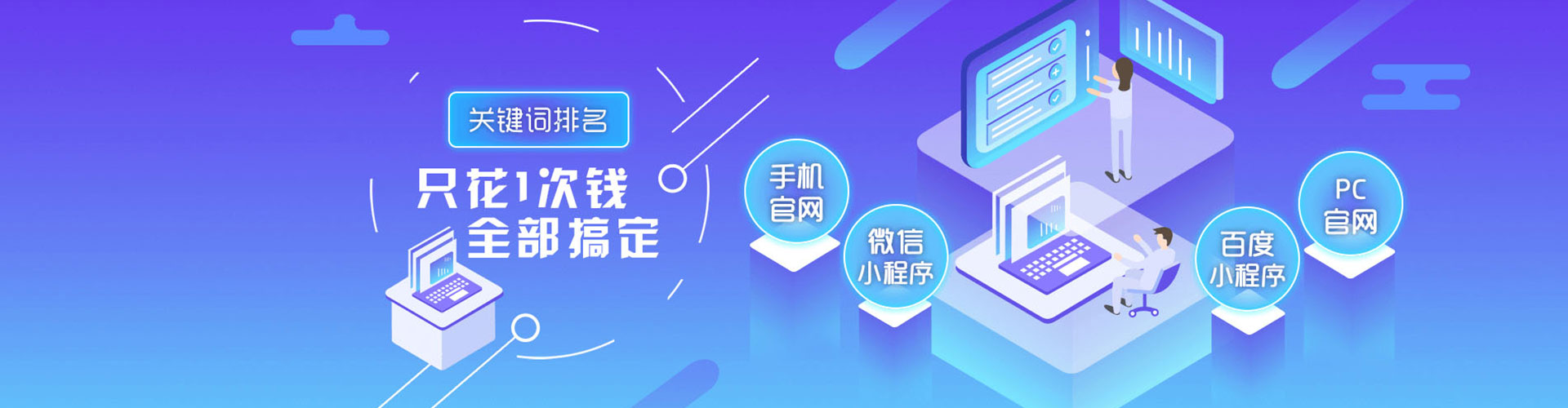 滨州小红书信息流